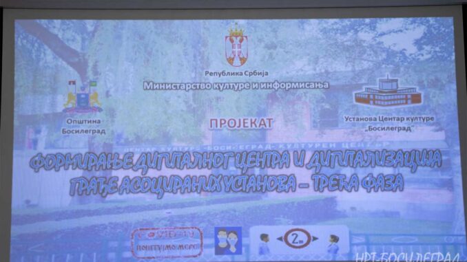 CK-projekat